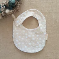 Coton pissenlit beige