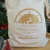 Écrue pôle nord petit modèle